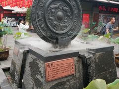 -摔碗酒(永兴坊店)