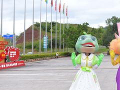 -世界恐龙谷景区