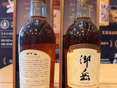 -日本大使馆-新闻文化中心