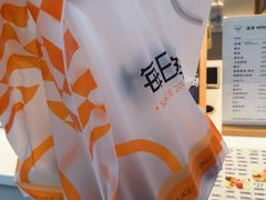 -每日新鲜水果吧(南京东路店)