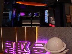 -星聚会KTV(南翔印象城MEGA店)