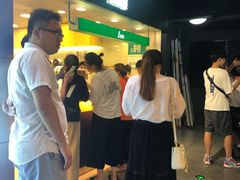 -1点点(温岭银泰店)