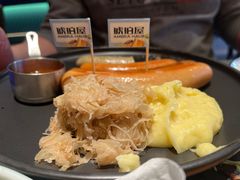 -Ambra Haus琥珀屋精酿餐厅(宝山店)