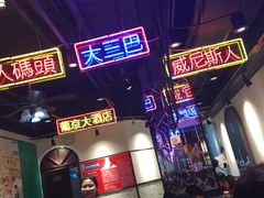 -陈光记烧腊(长寿路店)