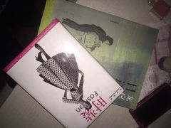iphone_upload_pic-守望者书店(南开大悦城店)