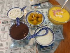 -双喜老铺(人民广场店)