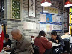 -荔银肠粉(建六店)