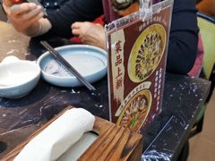 -云海肴云南菜·蒸汽石锅鱼(青岛万象城店)