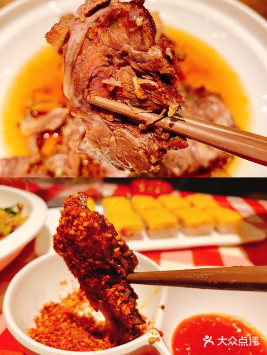 西贝莜面村(香蜜湖店)图片