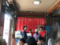 大堂-洞子口张老二凉粉(文殊院店)