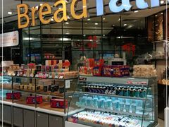 面包甜点陈列柜-BreadTalk面包新语·烘焙蛋糕(中华广场店)