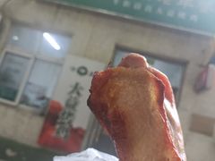 -大益烤鸡