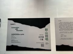 -宁波美术馆