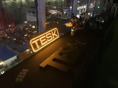 -AZUL by FUEL蓝色·法式酒馆(琶醍店)