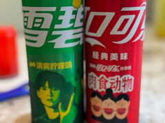 -小乡小镇·传承桐庐土菜·老板亲自烧的菜