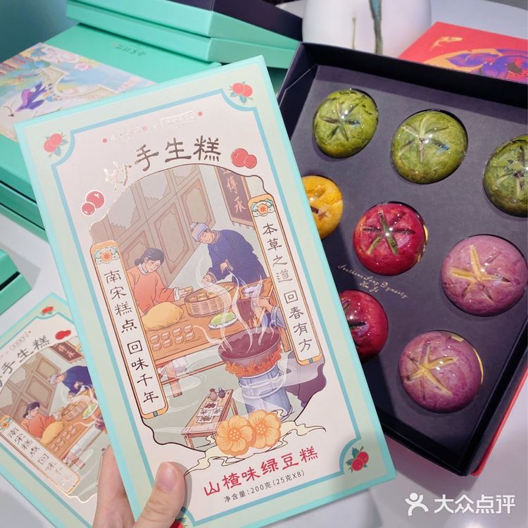 老杭州人探店|分享真的不允许错过的南宋胡记