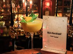 -Hill.Cocktail半山酒吧(中山店)