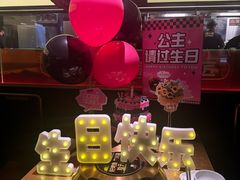 -烤匠麻辣烤鱼(万象城店)