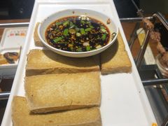 -汉城烧烤(西稍门劳动路店)