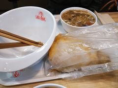 -田三卷馍(万达分店)