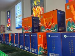 -阳澄湖大闸蟹·琼灵阁牌品牌连锁(吴中总店)