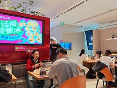 -老板恋上鱼(恒隆广场店)