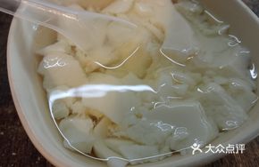 Sour Cabbage Egg Soup