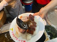 -陈光记烧腊店(罗保博士街店)