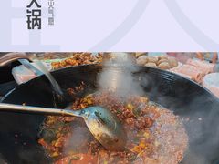 -榕江牛瘪牛肉火锅(东新路店)