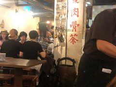 -松發肉骨茶(克拉码头店)