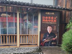 -耕渔小院·湖南鱼鲜(望城店)