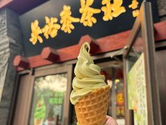 -吴裕泰茶庄(鼓楼店)