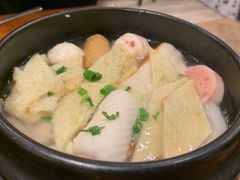 -麻喜大