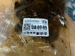 -卤师傅常德酱板鸭三十年老店