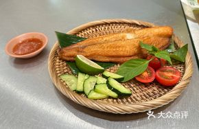 Golden Fish Cutlet