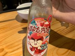 -汪爹爹武汉牛三鲜(朝外大街店)