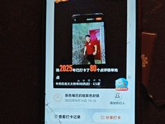 -邢氏老太太烤串(北兴街店)