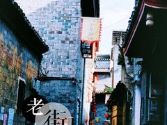 -乾州古城