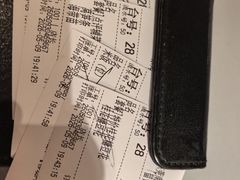 -蛙来哒(汇一城黑金冠店)