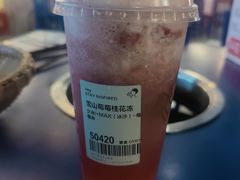 -喜茶(北京三里屯太古里店)