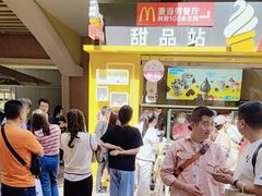 -首创奥特莱斯(西安店)