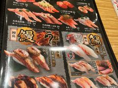 -合点寿司(金虹桥商场店)