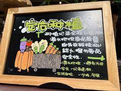 -胖东来生活广场(健康路店)