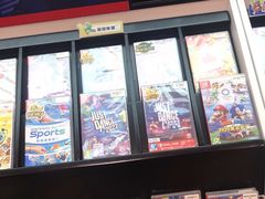 -任天堂Nintendo Switch体验店(天河城店)