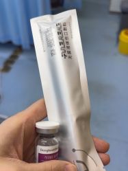 -重庆联合丽格第五医疗美容医院
