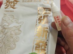 -崀山风景名胜区