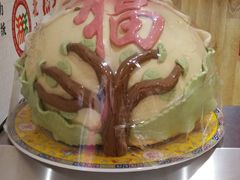 -北京稻香村(燕儿岛路店)