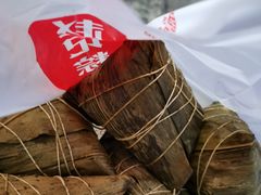 -赵记粽子(司前街店)