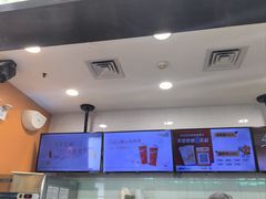-CoCo都可(搜秀城店)