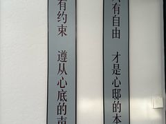 -CLUB心邸·掼蛋·麻将·扑克(日坛店)